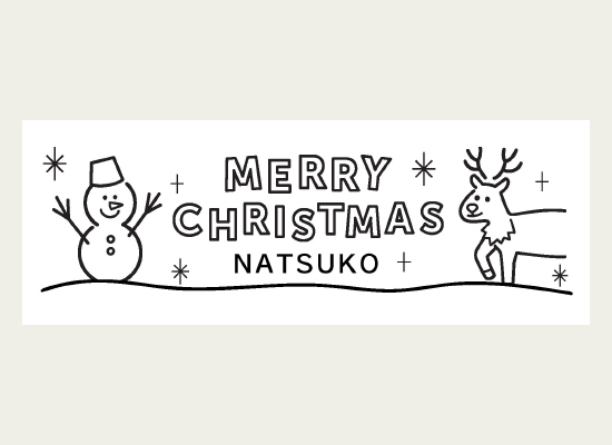 クリスマスプレゼント用にデザインしたラベル