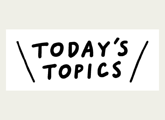 今日のトピックスを目立たせ、手帳を楽しく彩るラベル