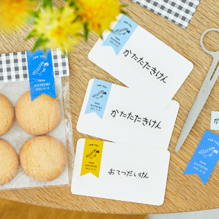 子どもの描いた絵をプリントしたラベル