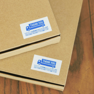 配達ドライバーへの感謝を伝えるラベル