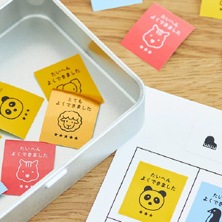 「たいへんよくできました」などと表示された園児用のシール