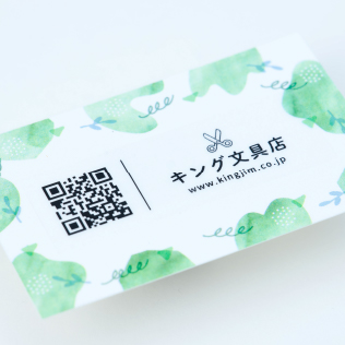 QRコードを表示したショップカード