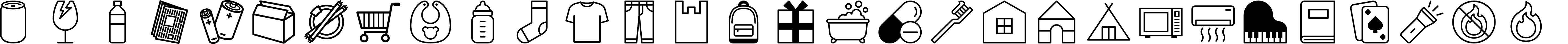 「ライフ・ホビー」に役立つ「絵文字・記号」