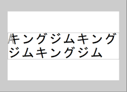 Ver4.10以降の印刷イメージ