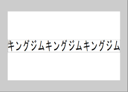Ver4.00以下の印刷イメージ
