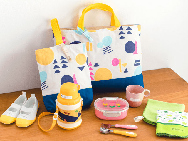 色・素材の異なるものへの お名前付けもこれで安心