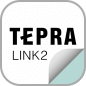 「テプラ」PRO用アプリ「TEPRA LINK 2」