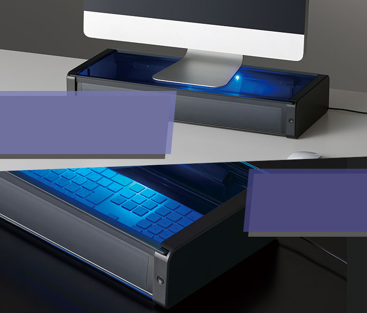 UV除菌デスクボード | ファイルとテプラのキングジム