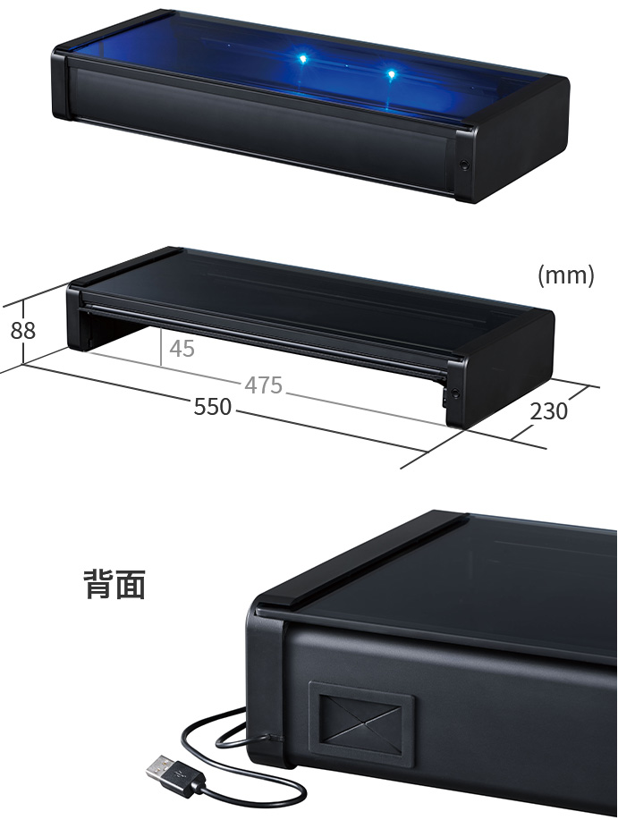 UV除菌デスクボード | ファイルとテプラのキングジム UV除菌デスクボード | ファイルとテプラのキングジム