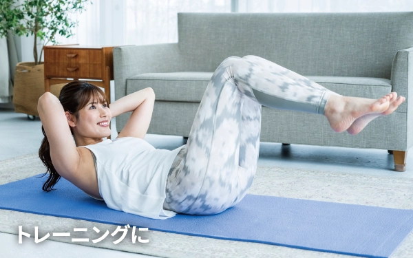 トレーニングに