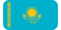 カザフスタン