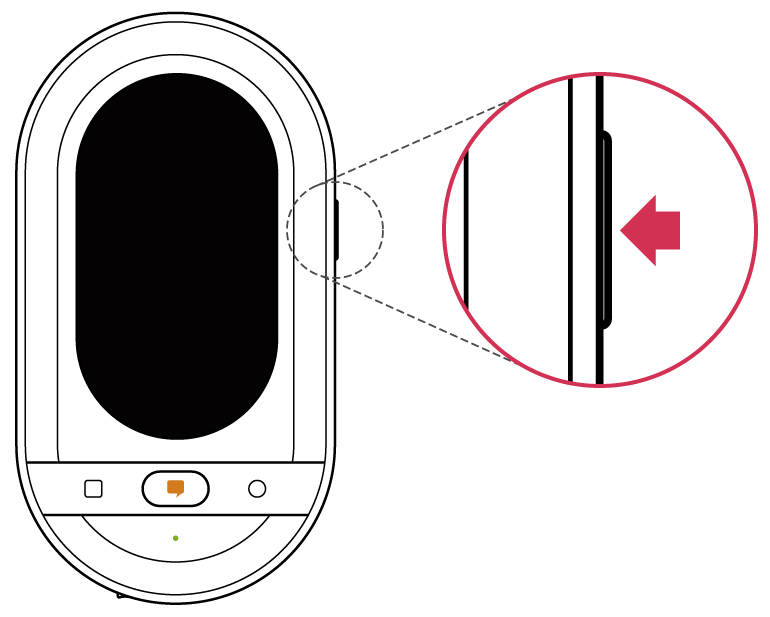 ワールドスピークの電源を入れる