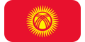キルギス