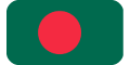 バングラデシュ