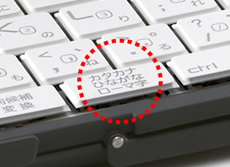 pomeraDM20Yキーボード文字誤値