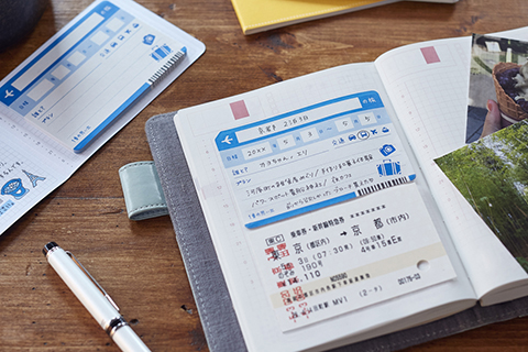 暮らしのキロク_イメージ