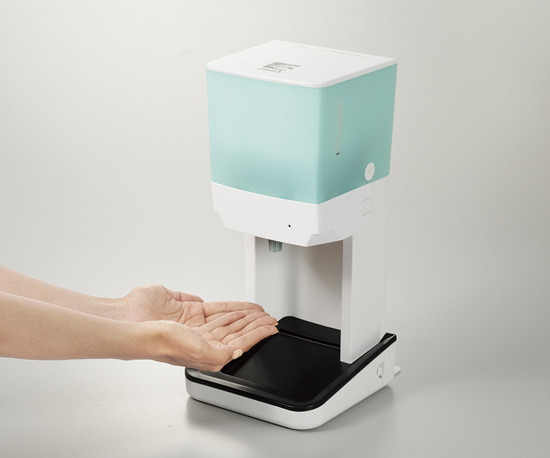 「アルサット」AL20 