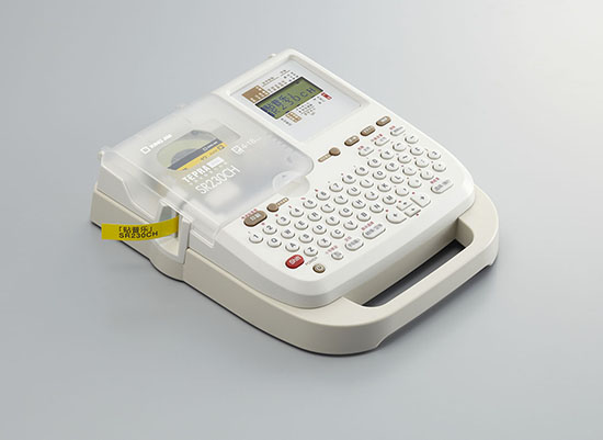 「テプラ」ＳＲ230ＣＨ