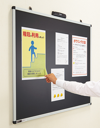 電子吸着ボード「ラッケージ」|KINGJIM