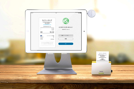 「ロルト」Coiney対応 KINGJIM 「ロルト」Coiney対応 KINGJIM