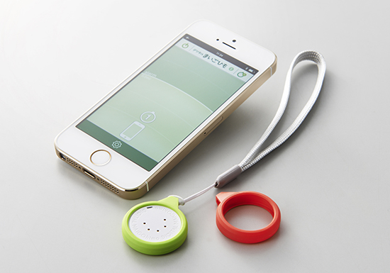 「デジタルまいごひも」|KINGJIM 「デジタルまいごひも」|KINGJIM