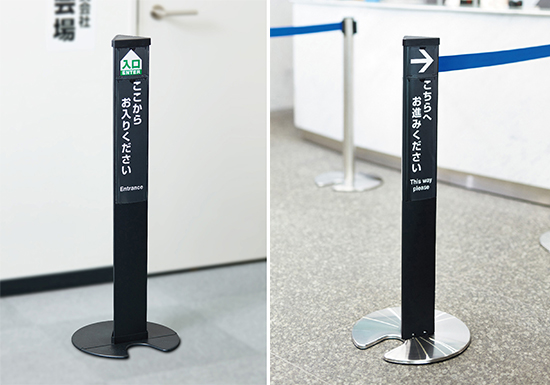 「インフォメーションポール」 KINGJIM