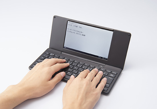 キングジム デジタルメモ  DM200 新品未使用