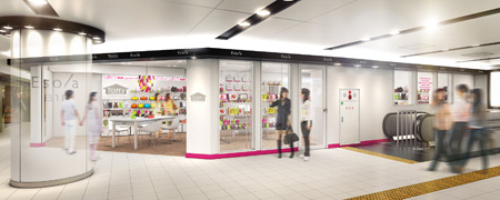 Toffy 生活雑貨 アンテナショップ おしゃれ　ギフト