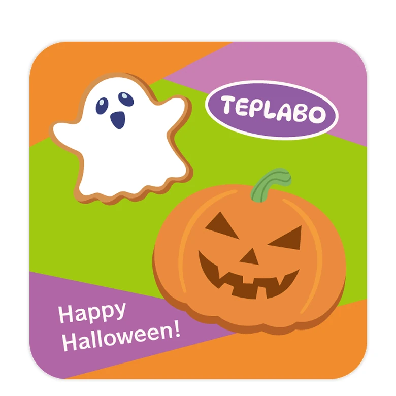 ハロウィンコースター正方形のテンプレート