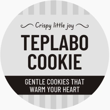 TEPLABO COOKIE のラベルテンプレート